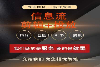 百度竞价包年案例：揭秘高效广告投放秘诀